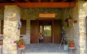 B&b Il Bosco Delle Fate  3*